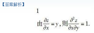 2010年成人高考专升本高等数学一考试真题及参考答案chengkao24.png