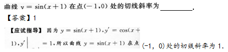 2012年成人高考专升本高等数学二考试真题及参考答案q16.png