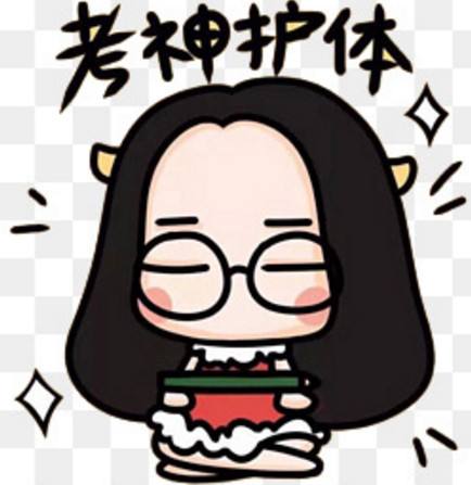 四川师范类大学成人高考考试难度大吗