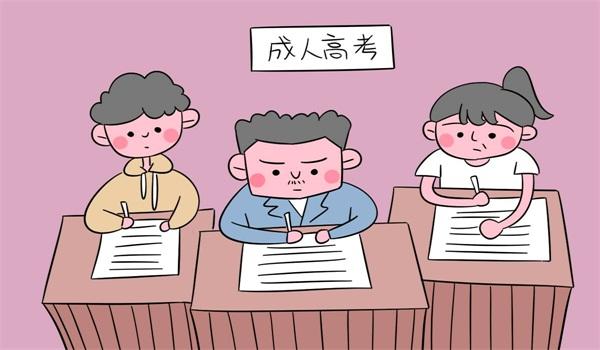 电子科技类大学专升本专业汇总