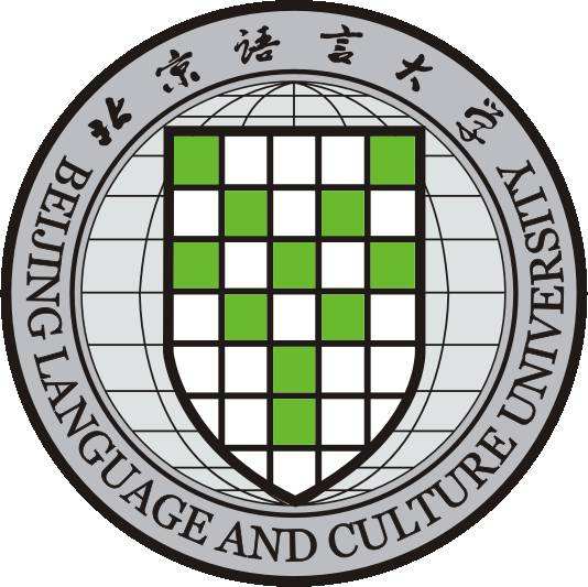 北京语言大学网络（远程）教育招生简章