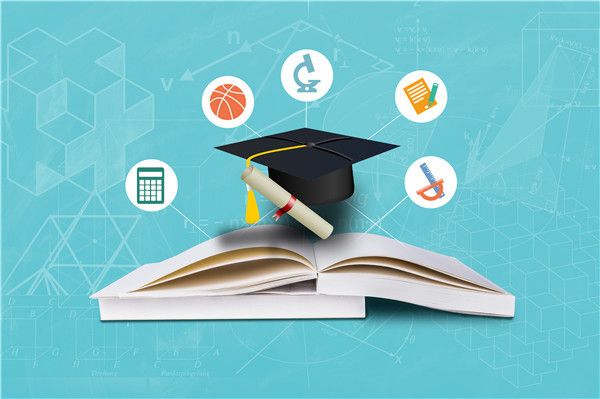 西南财经类大学成人高考高起本专业