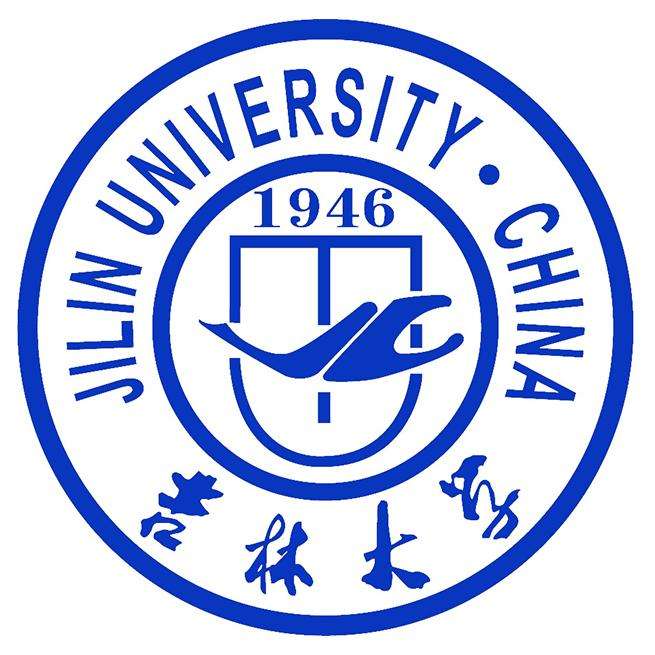 吉林大学网络（远程）教育招生简章