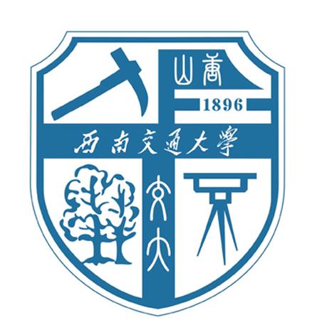 西南交通类大学网络（远程）教育招生简章