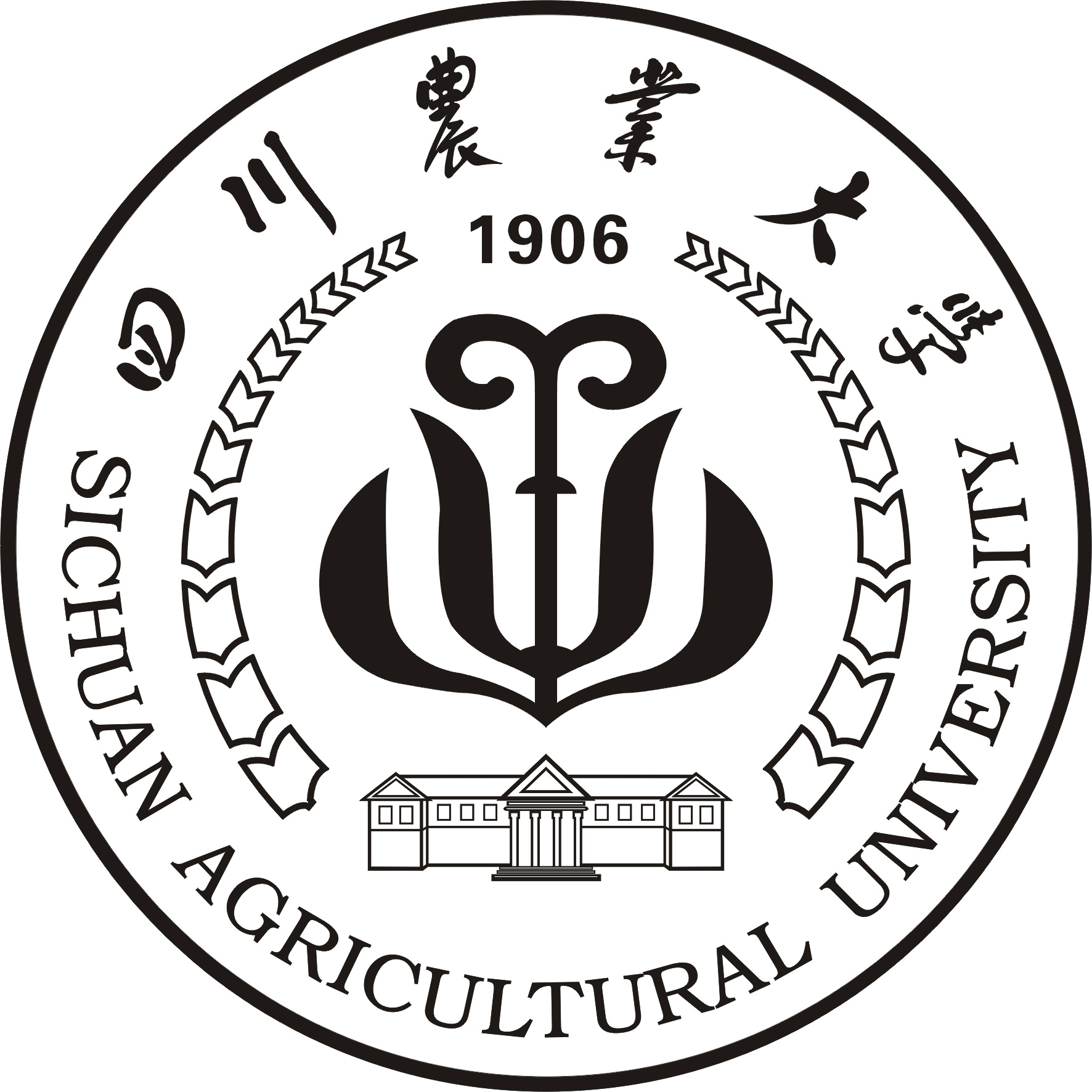 四川农业成人大学网络（远程）教育四川省招生简章