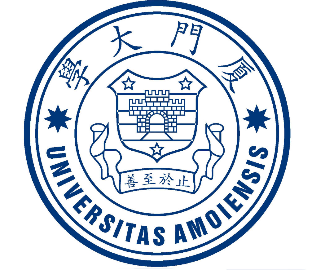 厦门大学网络(远程)教育四川省招生简章(专业,学费)