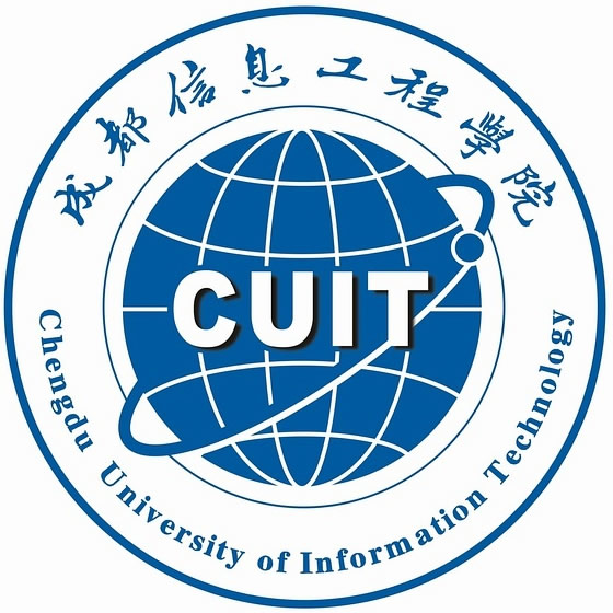 成都信息工程类大学自学考试招生报名指南