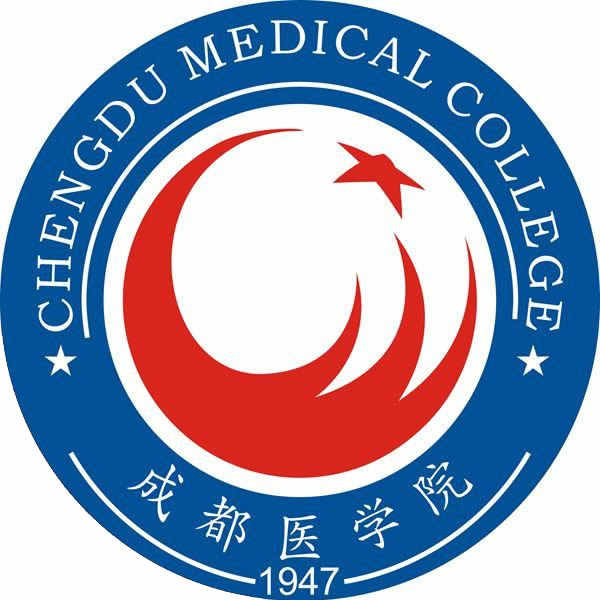 成都医学院自学考试招生报名指南