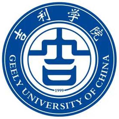 吉利学院自学考试招生报名指南