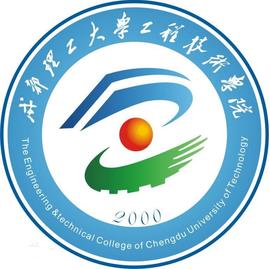 成都理工类大学工程技术学院自学考试招生报名指南
