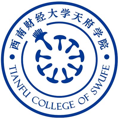 西南财经类大学天府学院自学考试招生报名指南