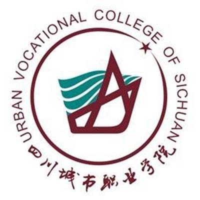 四川城市职业学院自学考试招生报名指南